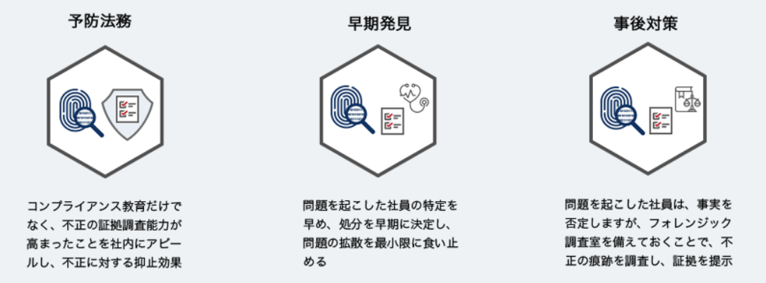1126-tp-online-seminar_slide01.png