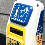 Acoustic-signal-button_w150