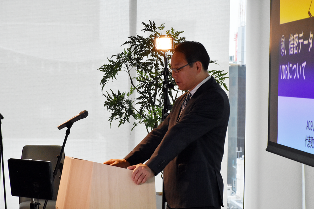 sasaki takamasa