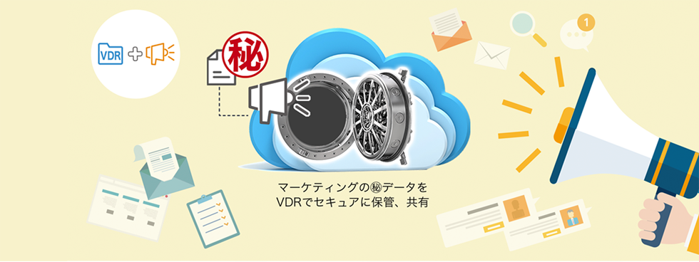 MarTech_slide