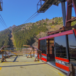 Mt-Tsukuba_Ropeway_w150