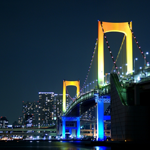 Rainbow-Bridge_w150