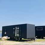 container-house_w150.png