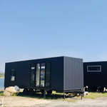 container-house_w150