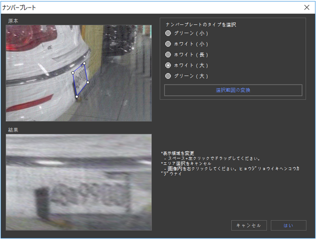 enhanced_img04