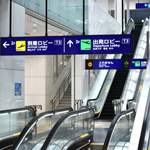 escalator-haneda_w150.png