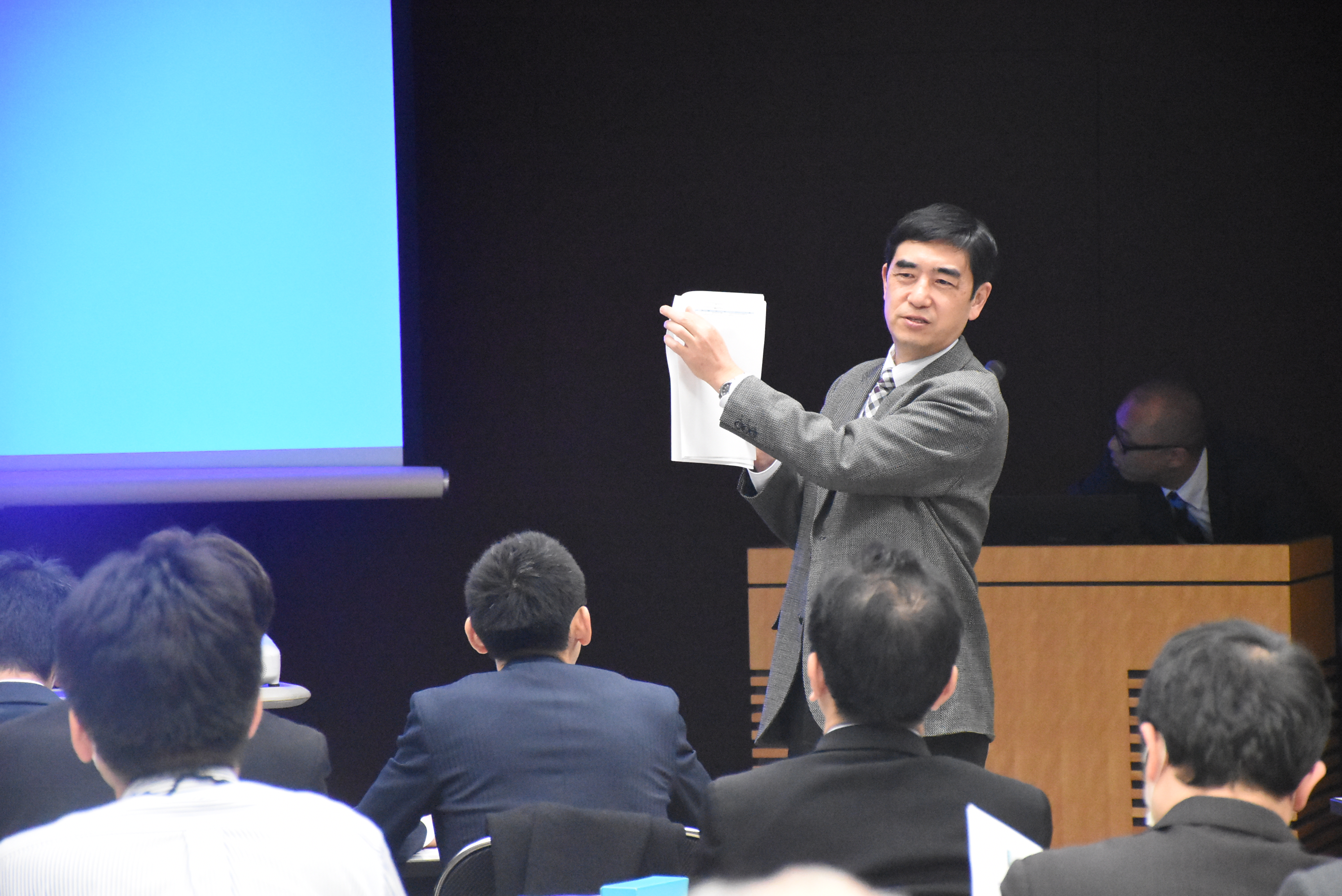 fss_seminar_hotsukyo20170215_1.jpg