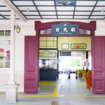 jr-nikko-station_w150.png