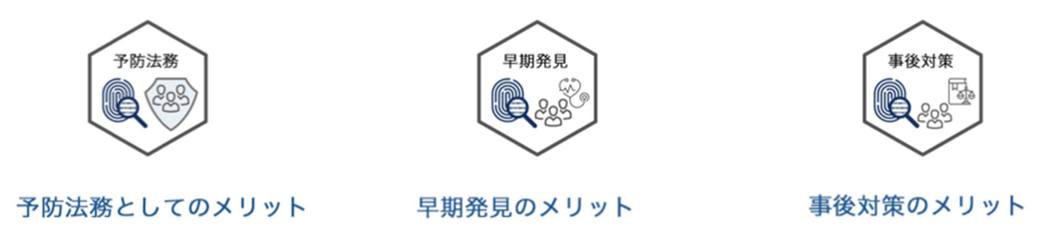 release_3party-committee_03_w960.png