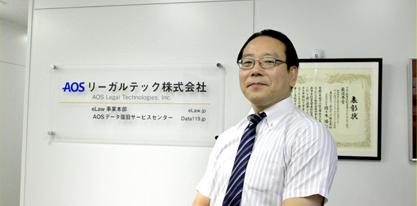 sasaki takamasa