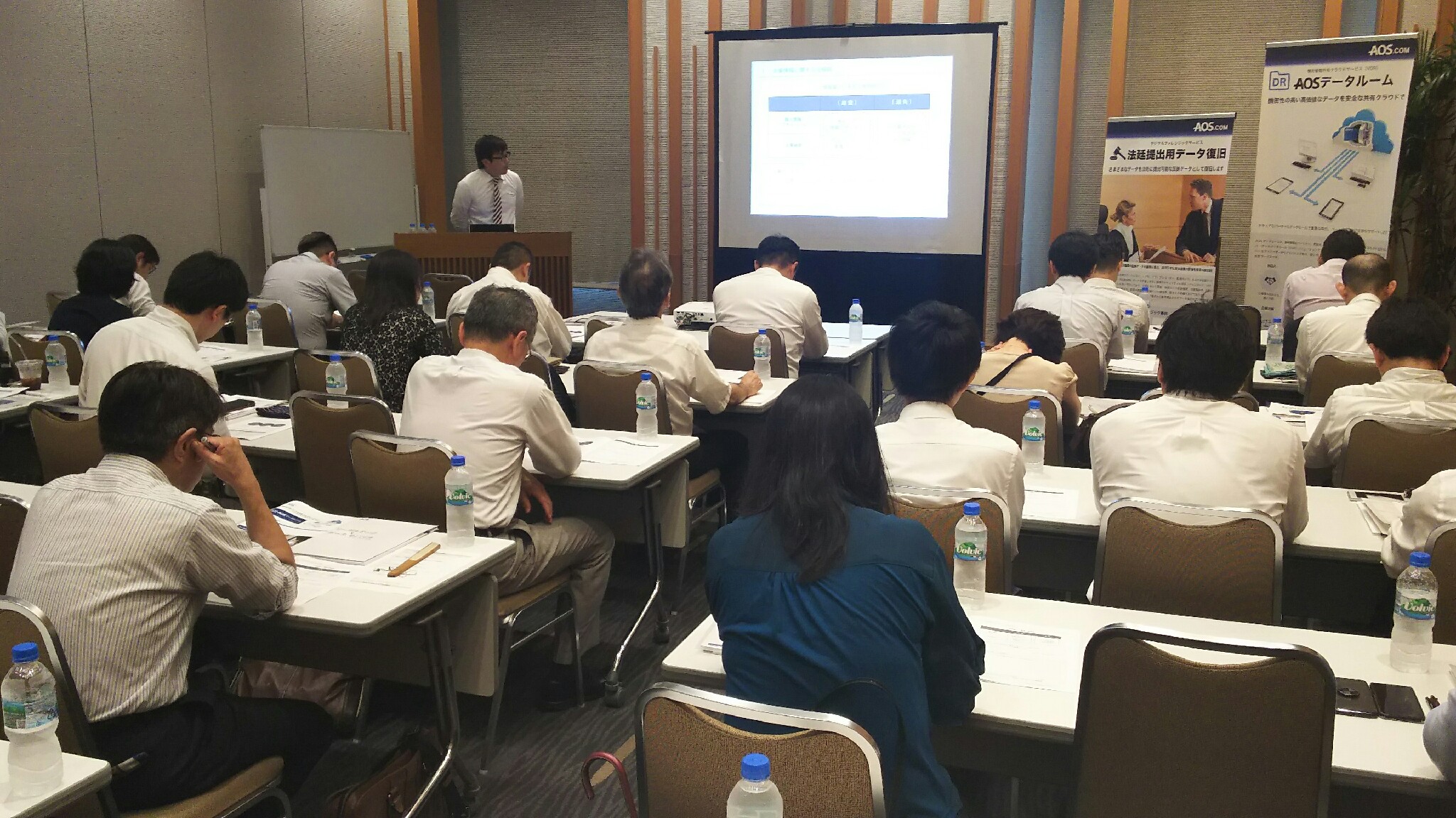 山王健診センター会場